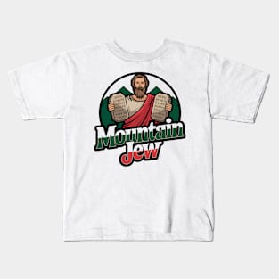 Mountain Jew Moses Retro Kids T-Shirt